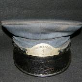Conductor’s cap from the Pictou County Electric Co. Ltd. Before there were buses, some power companies operated electric streetcars in several Nova Scotia communities. The conductor collected the passenger’s fares.