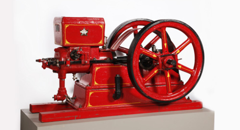 Acadia Gas Engine
