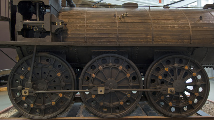 Samson Wheels wide shot